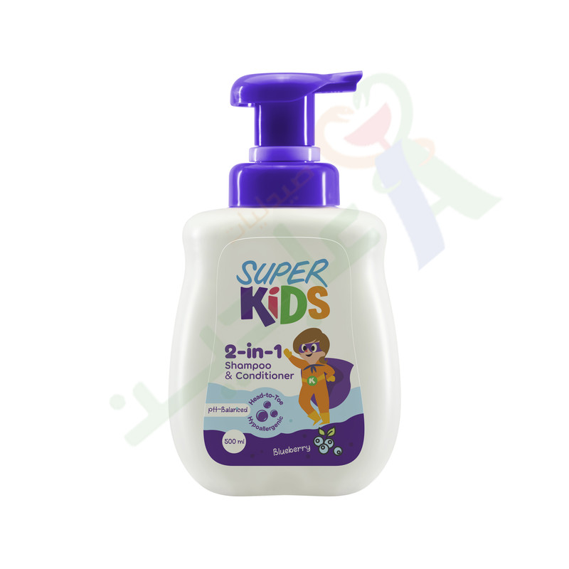 SUPER KIDS 2IN1 SHAMPOO&CONDITIONER BLUEBERRY 500ML