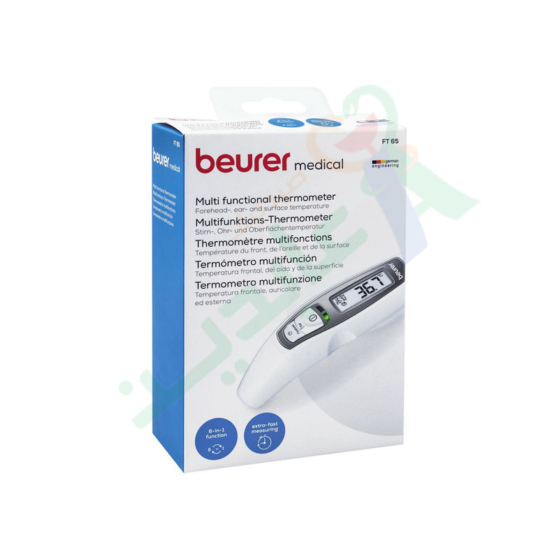 BEURER MULTI FUNCTION THERMOMETER FT65