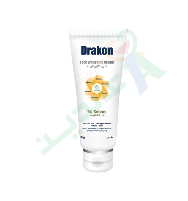 DRAKON FACE WHITENING CREAM COLLAGEN 50GM