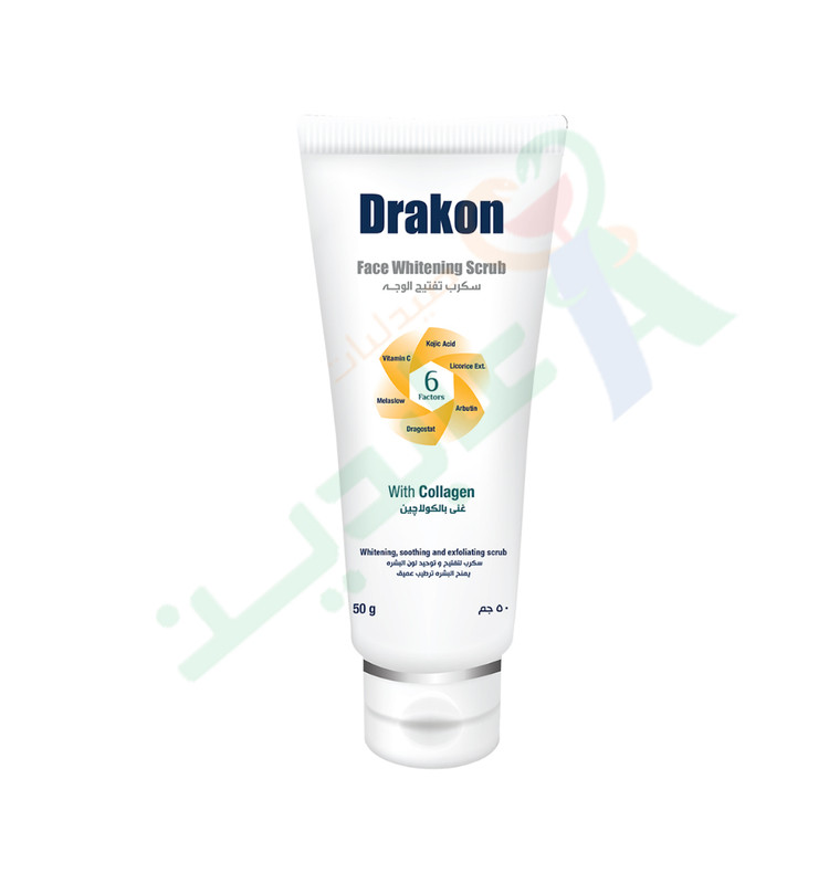 DRAKON FACE WHITENING SCRUB 50GM