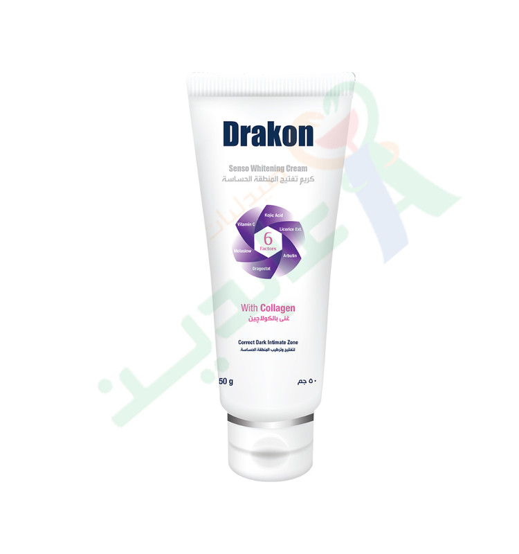 DRAKON SENSO WHITENING CREAM COLLAGEN 50GM--