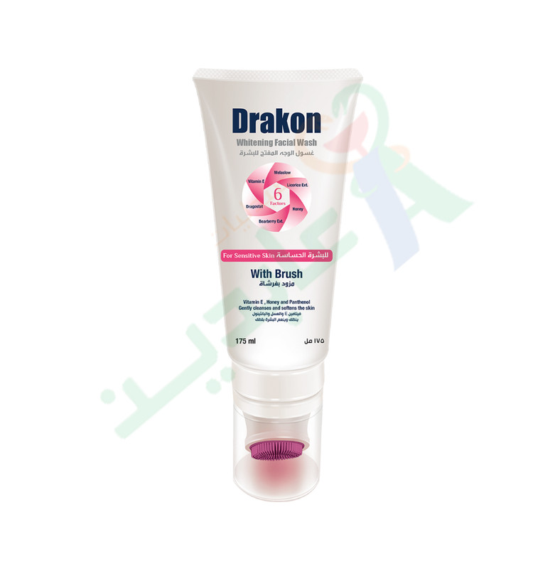 DRAKON WHITENING FACIAL WASH SENSITIVE SKIN175ML+BRUSH--