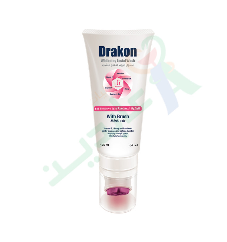 DRAKON WHITENING FACIAL WASH SENSITIVE SKIN175ML+BRUSH