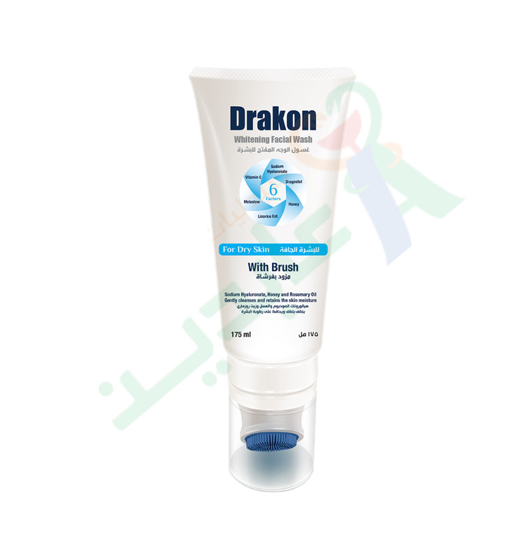 DRAKON WHITENING FACIAL WASH FOR DRY SKIN 175ML+BRUSH