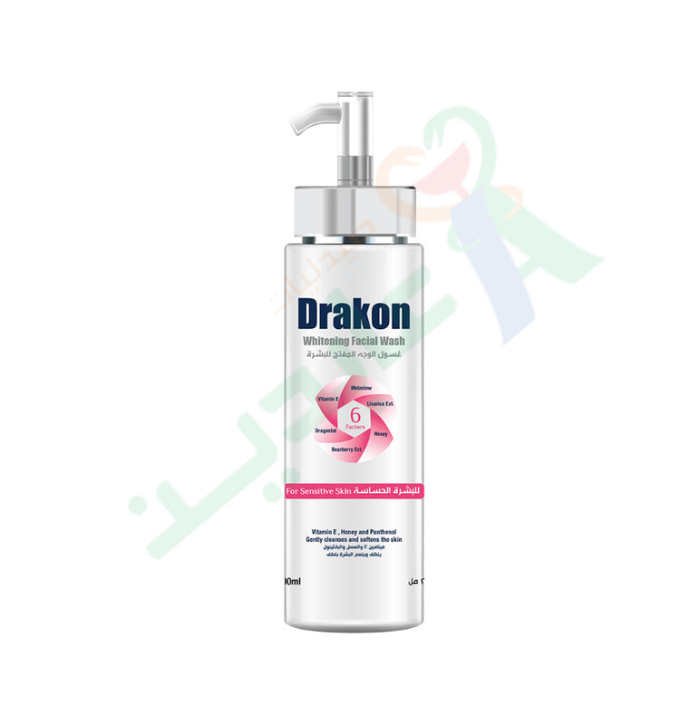 DRAKON WHITENING FACIAL WASH SENSITIVE SKIN 200ML