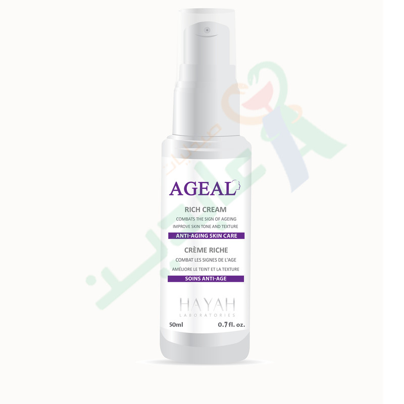 HAYAH AGEAL CREME RICHE 50ML--