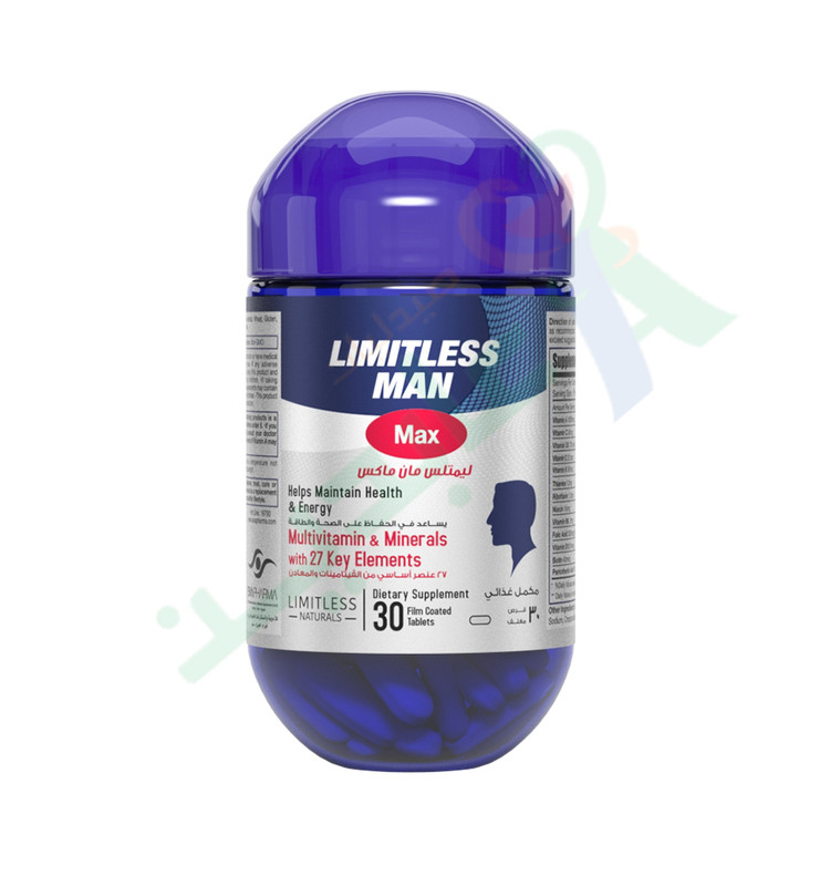 LIMITLESS PRENATAL MAX 30 TABLET