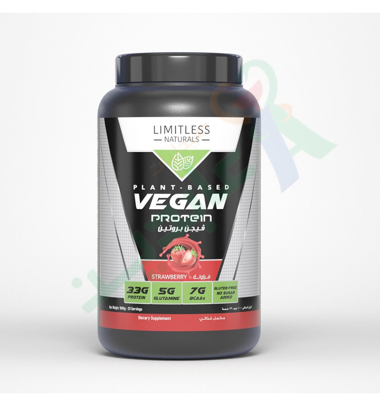 LIMITLESS VEGAN PROTEIN STRAWBERRY 1000G--