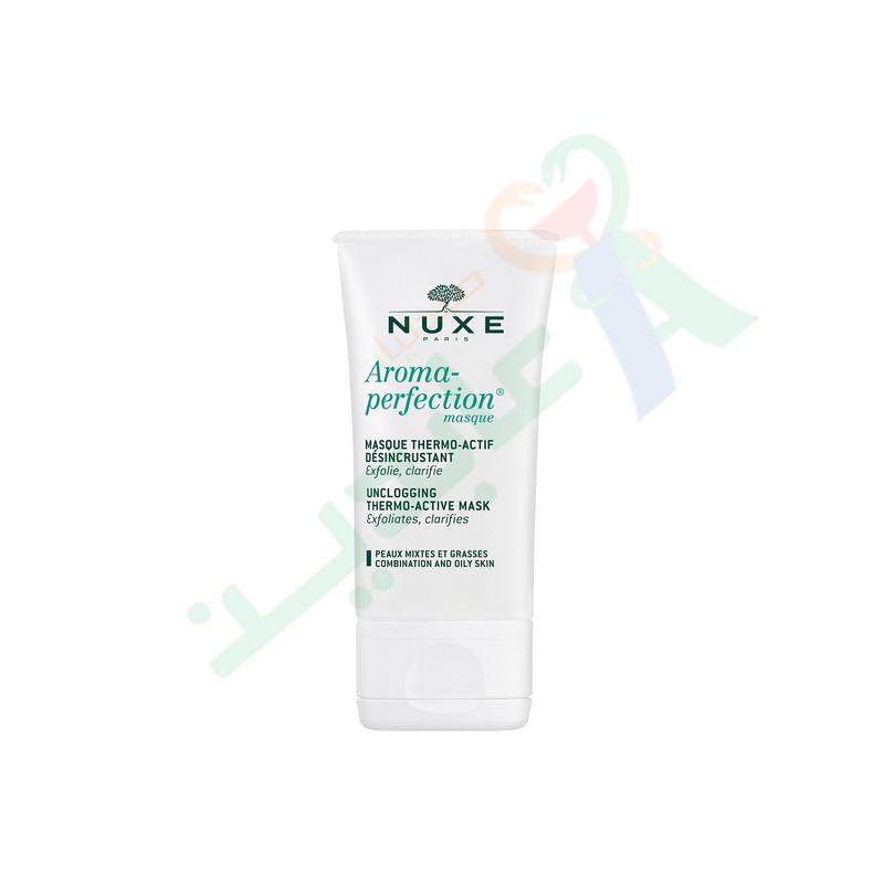 NUXE AROMA PERFECTION MASK 40 ML