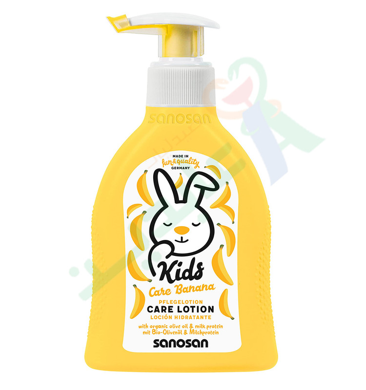 SANOSAN KIDS CARE BANANA LOTION 200ML