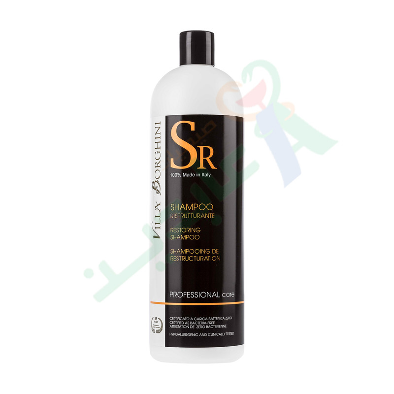 VILLA BORGHINI RESTORING SHAMPOO 200ML