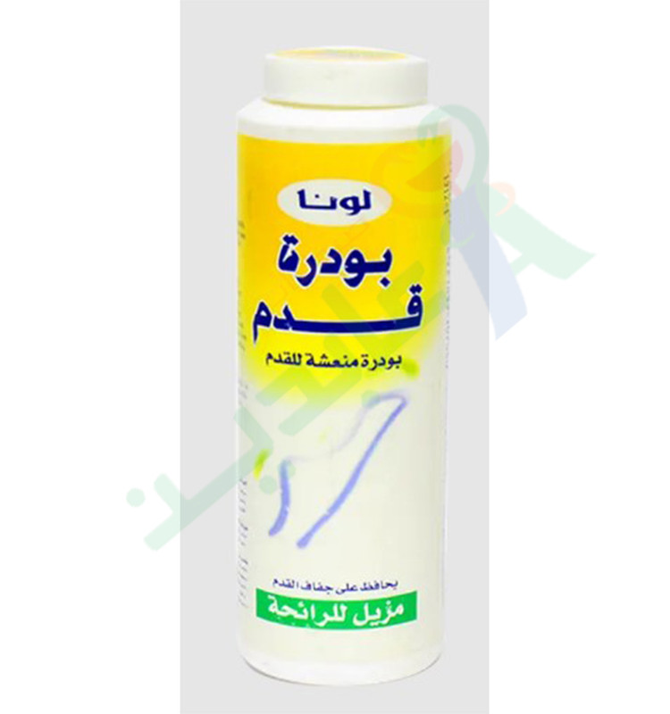 LUNA FOOT POWDER 75GM--