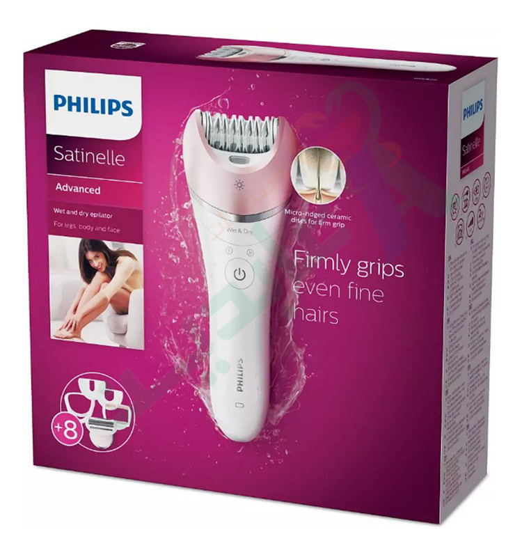 PHILIPS FIRMLY GRIPS WET AND DRY BRE640