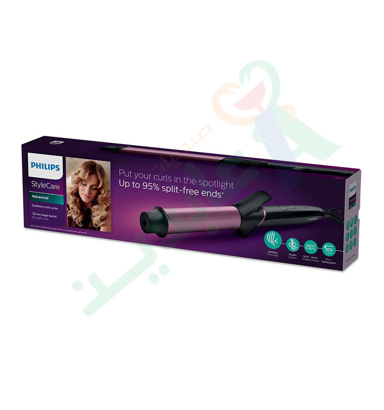 PHILIPS STYLE CARE ADVANCED BHB868