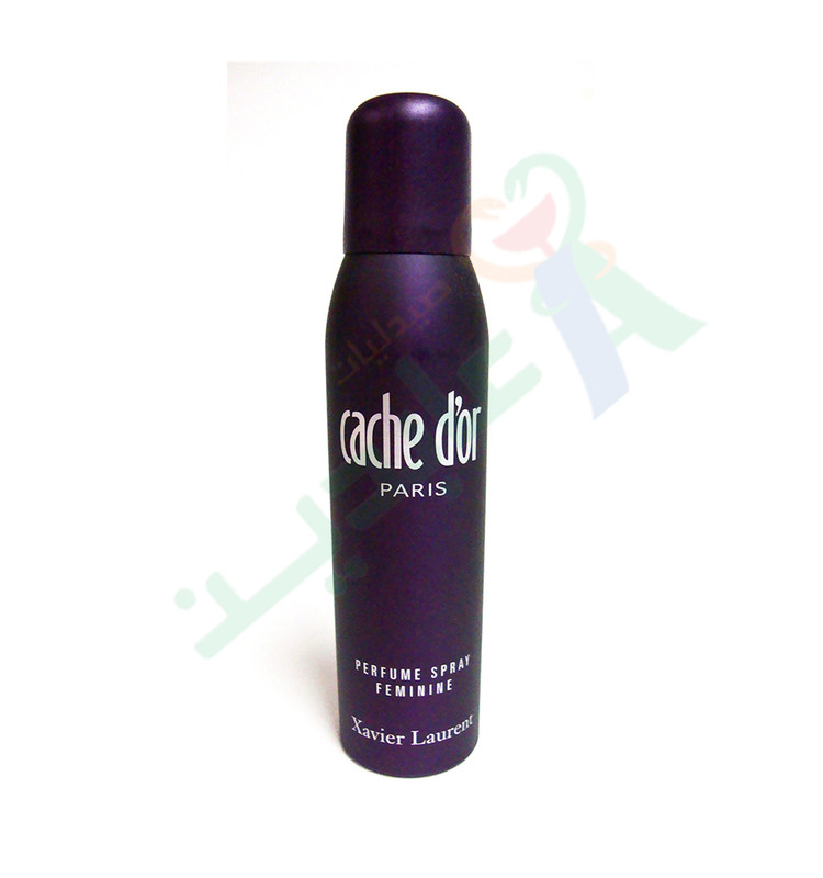 XL AZZURA PARIS FOR WOMEN SPRAY 150ML--