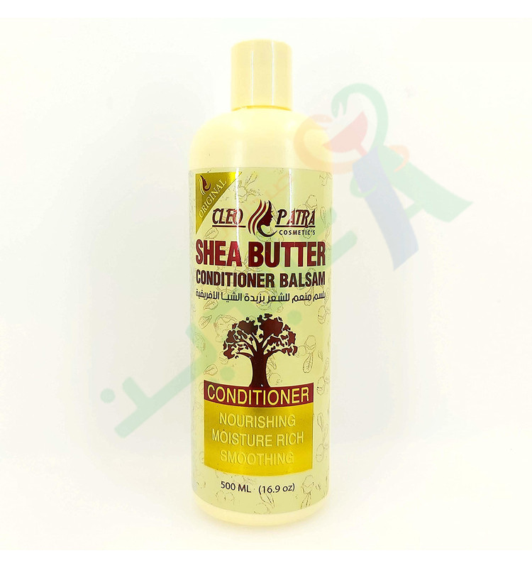 CLEO PATRA SHEA BUTTER conditioner 500ML