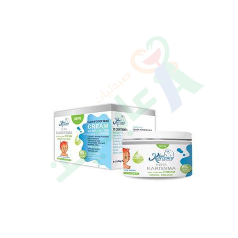 KARISSMA CREAM GREEN COLOUR FOOD WAX 250 GM--