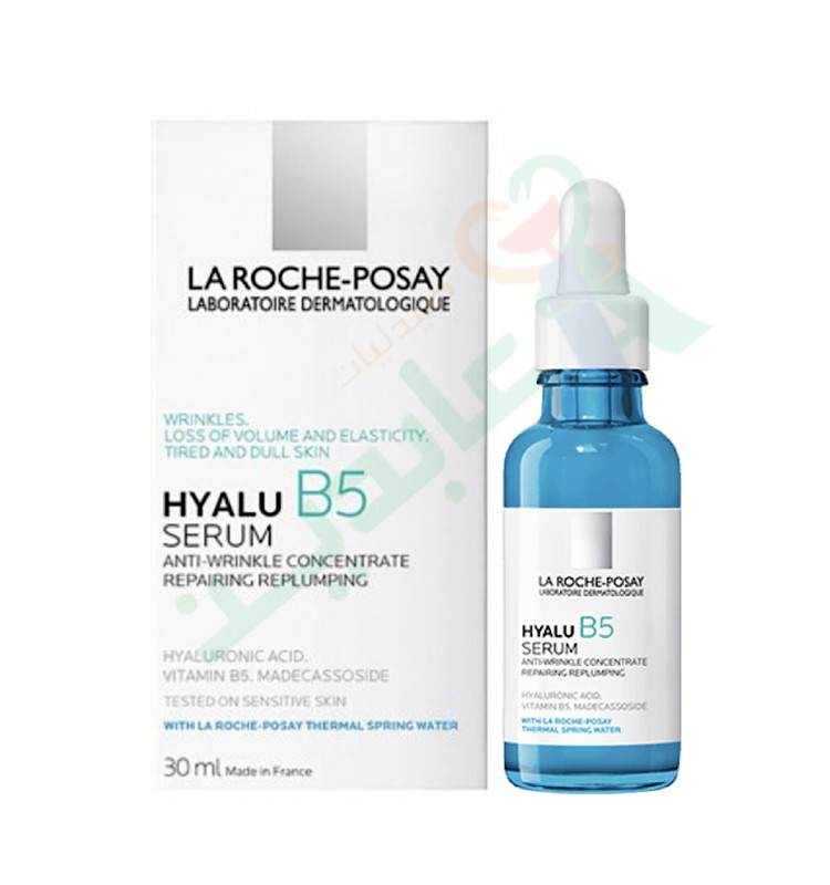 LA ROCHE POSAY HYALU SERUM 30ML