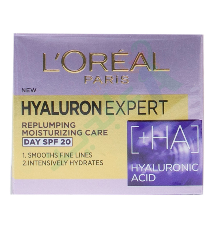 LOREAL HYALURON EXPERT NIGHT CREAM MASK 50ML--