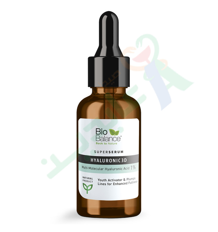 BIO BALANCE COLLAGEN + VIT C SERUM 30 MG