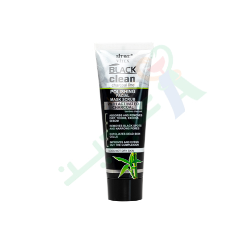 BLACK CLEAN POLISHING FACIAL MASK SCRUB 75ML