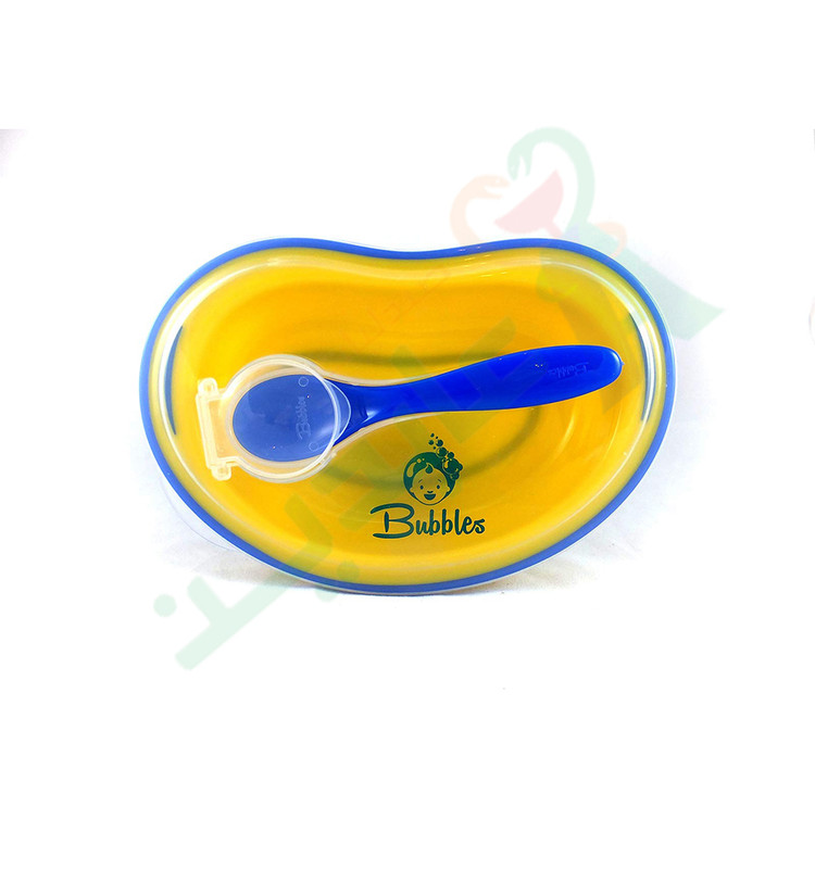 BUBBLES BABY PLATE YELLOW PLATE