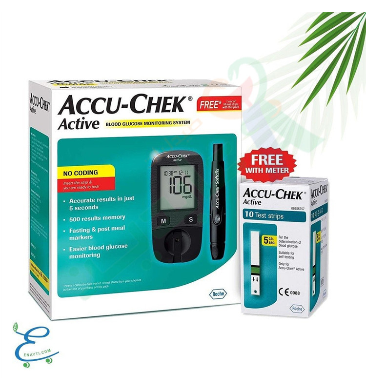 ACCU CHEK ACTIVE جهاز قياس سكر