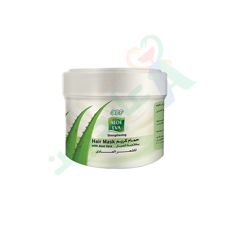 ALOE EVA HAIR MASK ARGAN 185 GM