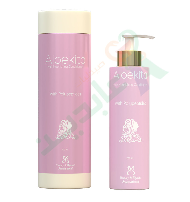 ALOEKITA CONDITIONER 200 ML