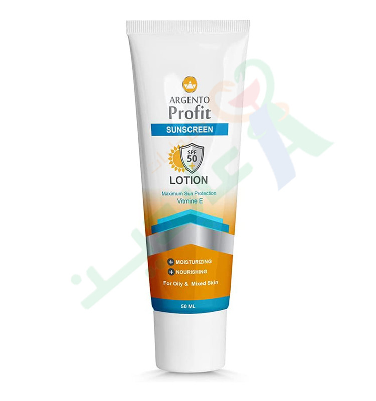 ARGENTO PROFIT SUNSCREEN LOTION 50ML1+1FREE