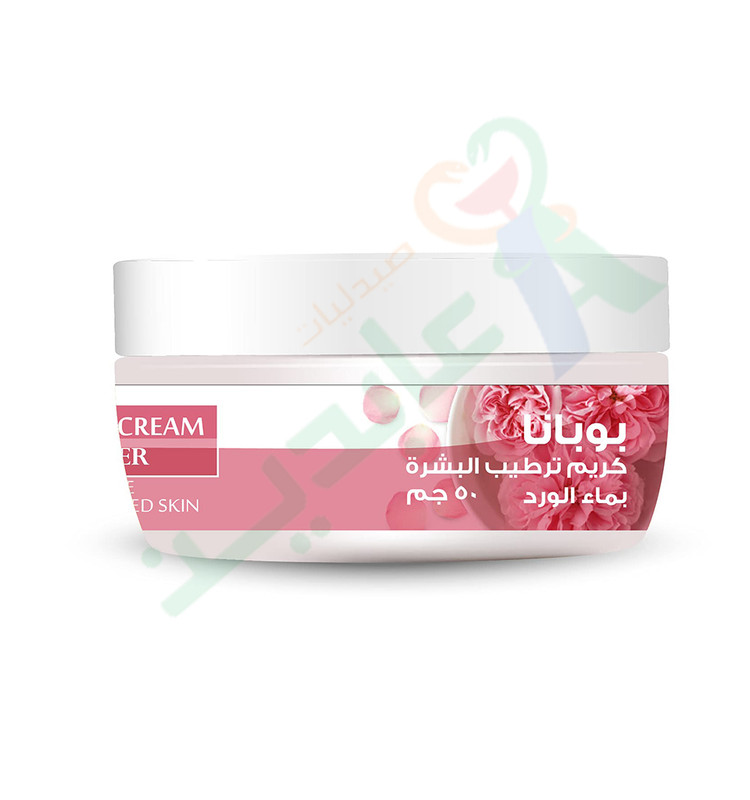 BOBANA MOISTURIZNG CREAM ROSE WATER 50GM