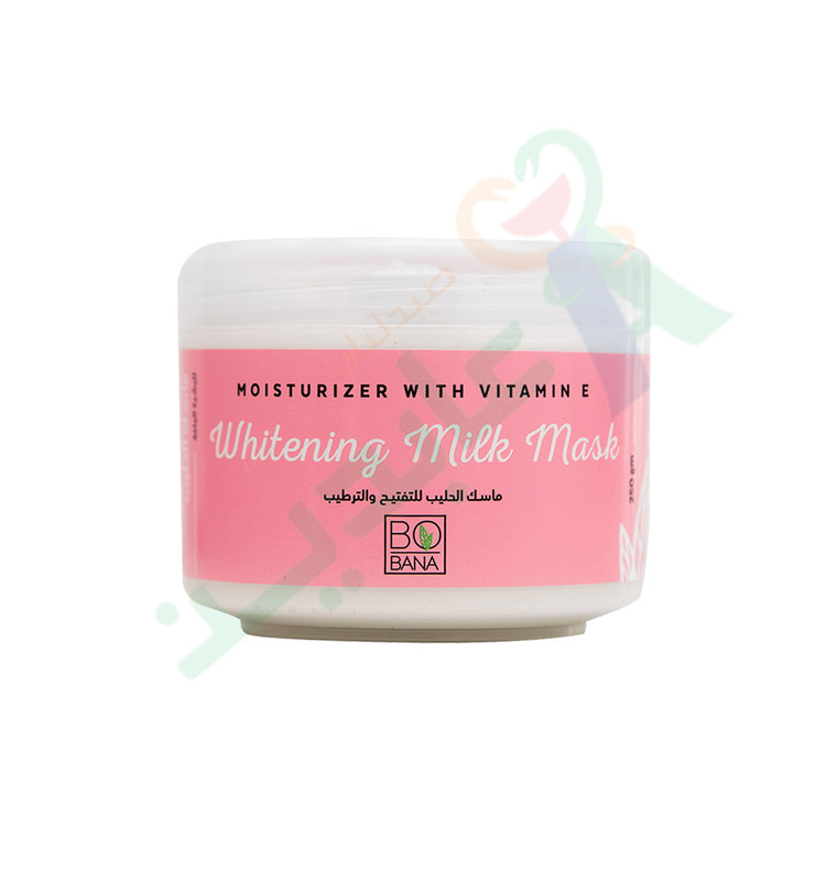 BOBANA MOISTURIZNG WITH VITAMIN E 250 GM