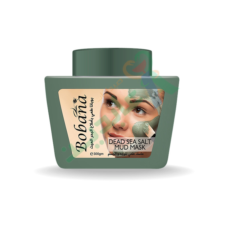 BOBANA MUD MASK DEAD SEA SALTS 300GM