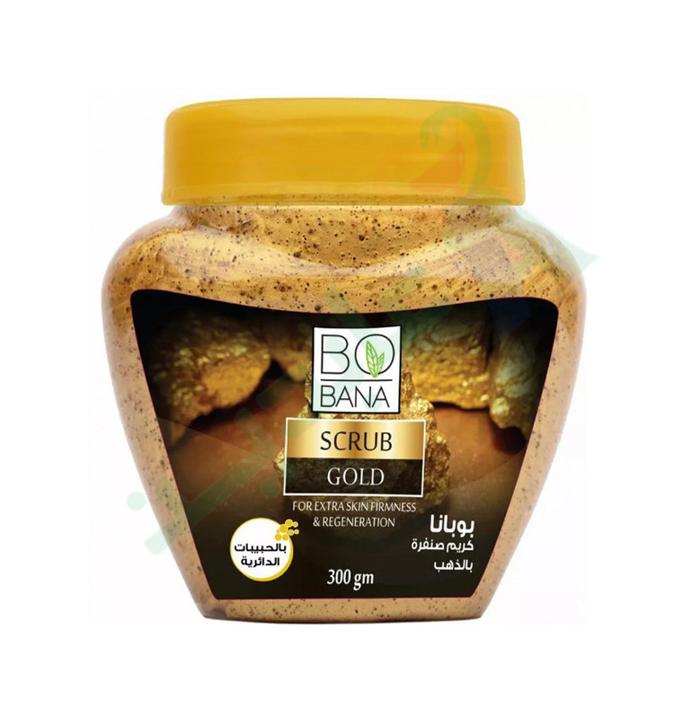 BOBANA SCRUB GOLD 300GM