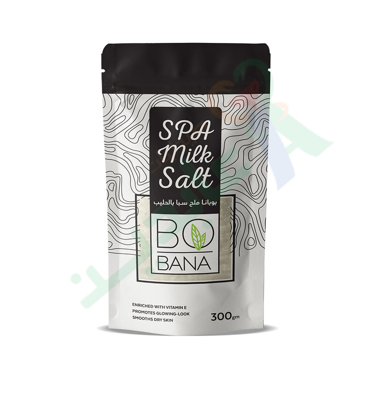 BOBANA SPA MILK SALT 300 GM ملح حليب