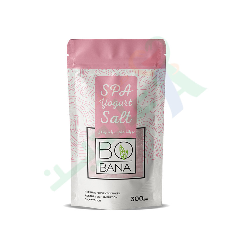 BOBANA YOGURT SPA 300 GM ملح حليب--