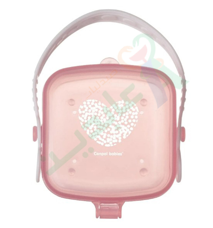 CANPOL BABIES SOOTHER CONTAINER 0M+ 56/013)