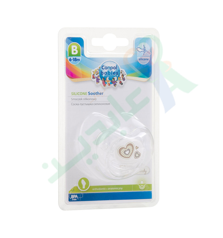 CANPOL SILICONE SOOTHER 6_18 (B) 22/581--
