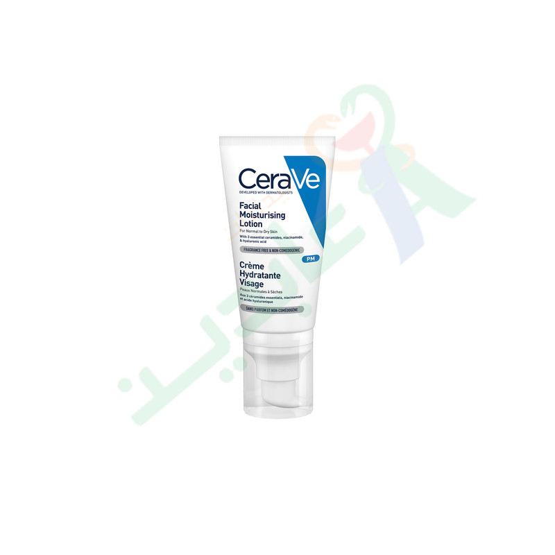 CERAVE FACIAL MOISTURISING LOTION 52ML