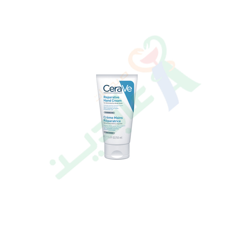CERAVE REPARATIVE HAND CREAM 50ML--