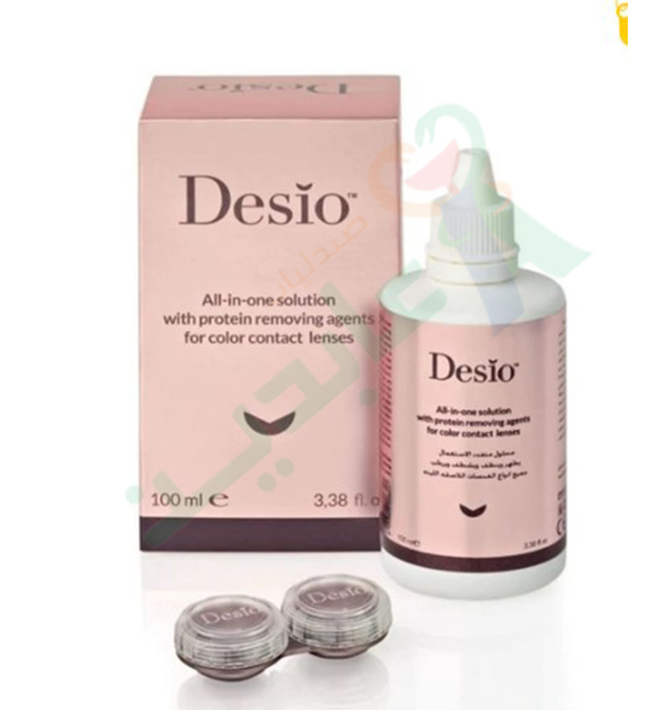 DESIO ALL-IN-ONE SOLUTION 100ML