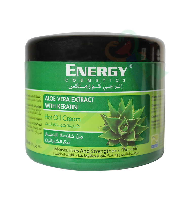 ENERGY HAIR TREATMENT ALOE VERA 500 ML