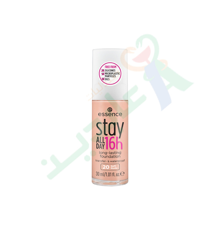 ESSENCE STAY ALL DAY LONG-LASTING CONCEALER 20 W.P