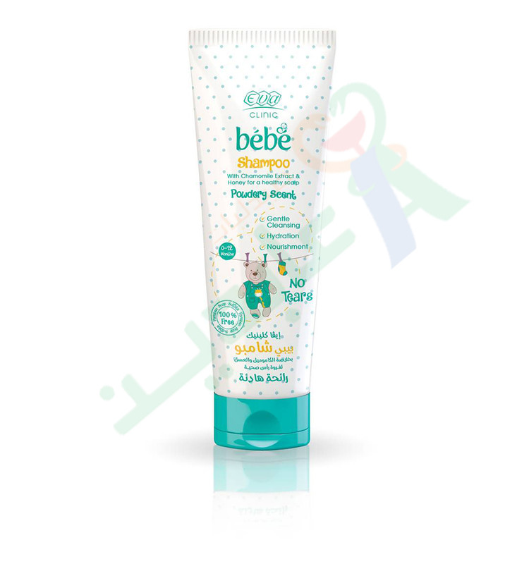 EVA CLINIC BEBE SHAMPOO 0-12MONTH 200ML