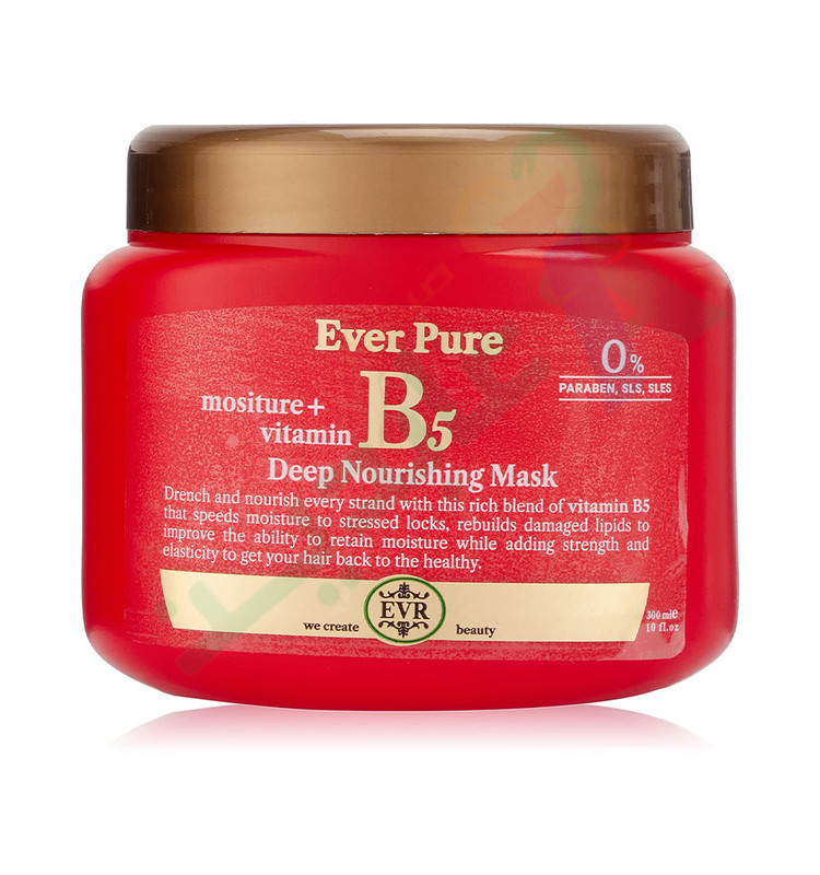 EVER PURE B5 HAIR MASK 300ML