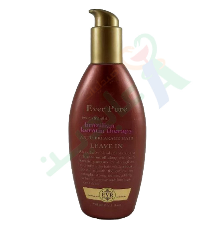 EVER PURE BRAZILIAN KERATIN THERAPY LEAVE IN 250ML