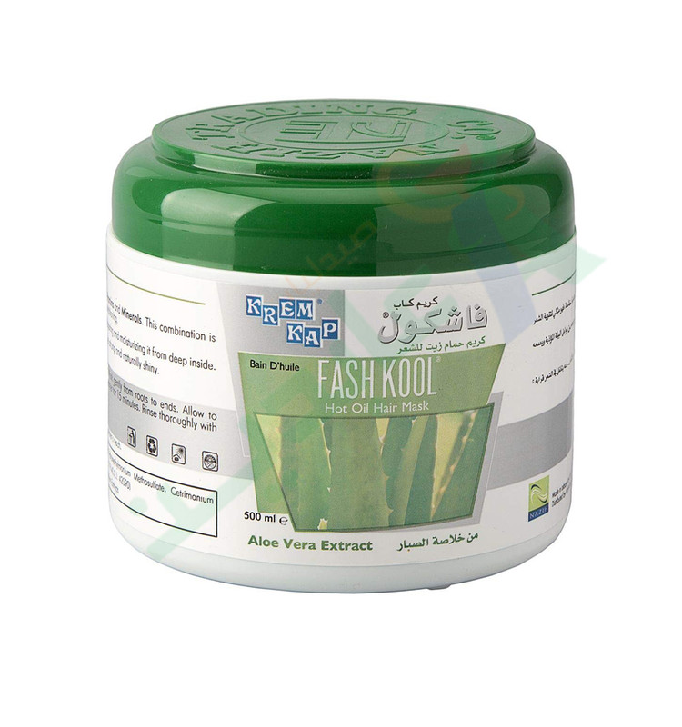 FASHKOOL HAIR MASK ALOE VERA EXTRACT 500 ML