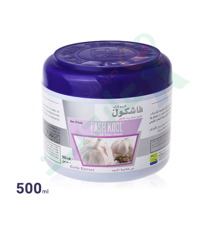 FASHKOOL HAIR MASK GARLIC 500 ML