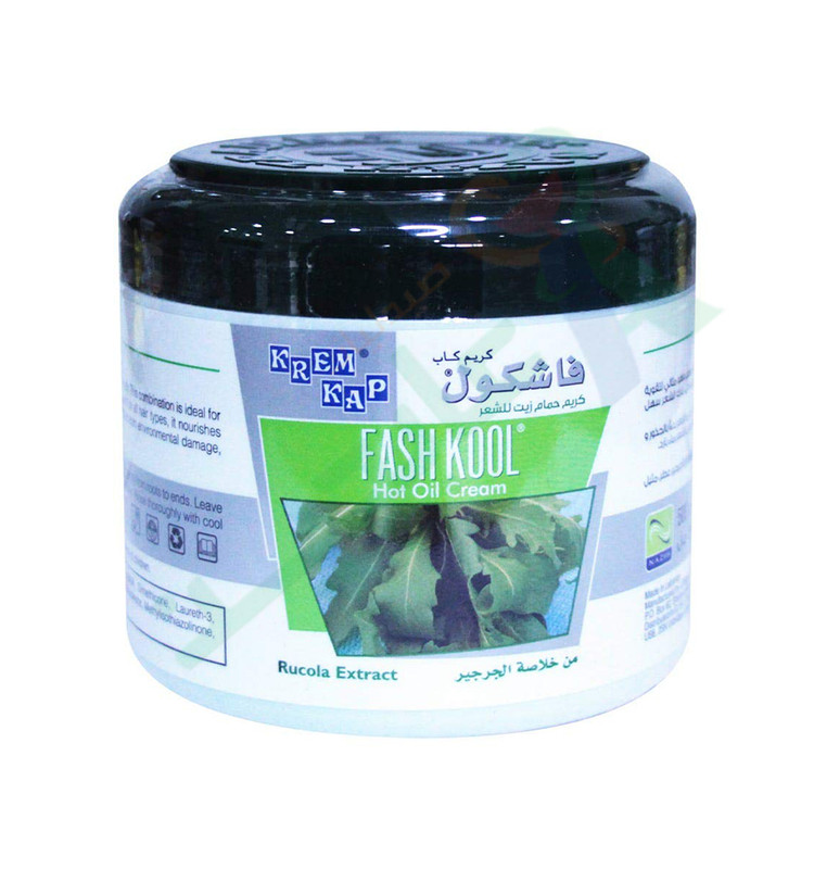 FASHKOOL HAIR MASK RUCOLA 500 ML--
