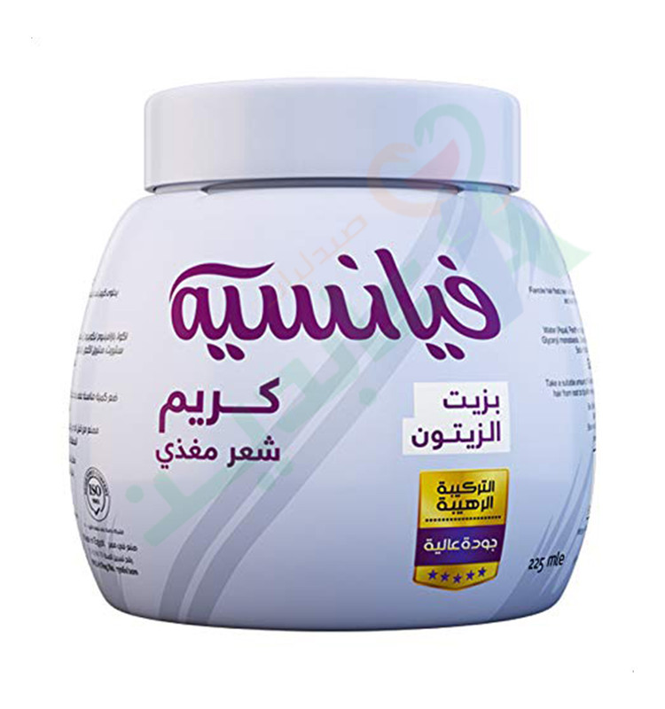 FIANCEE HAIR FOOD CREAM WITH OLIVE OIL 225 ML